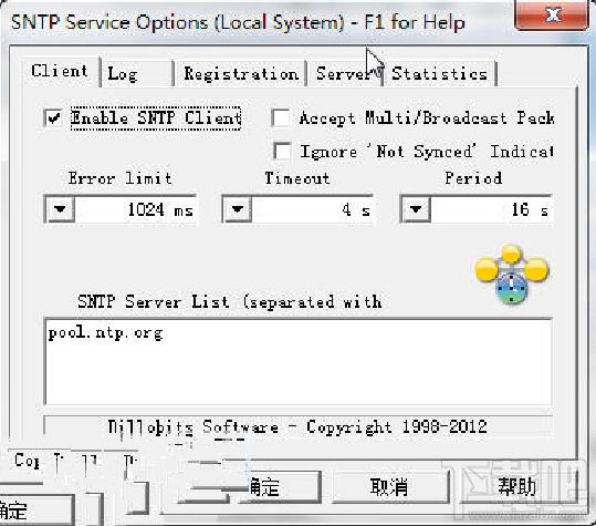SNTPService,SNTP原子标准时间,SNTPService下载,SNTPService官方下载