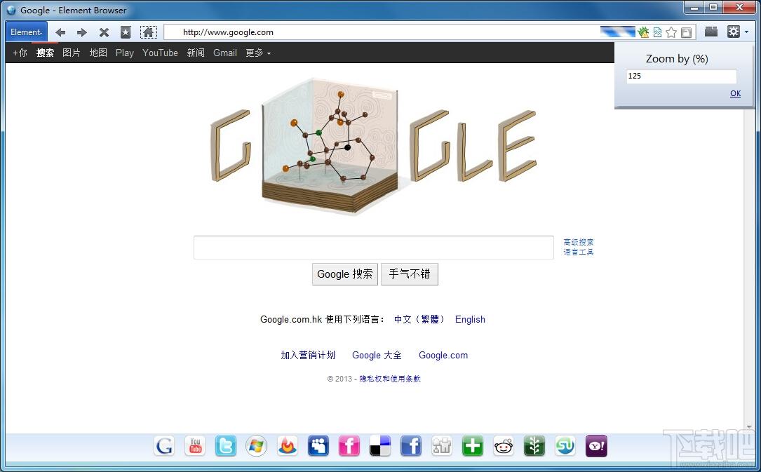Element Browser,Element Browser下载