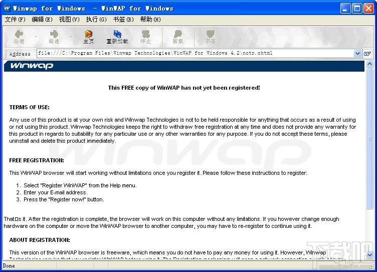 WinWAP for Windows,WinWAP for Windows下载,WinWAP for Windows官方下载