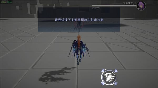 星之翼游戏官方下载,星之翼,二次元手游,科幻手游