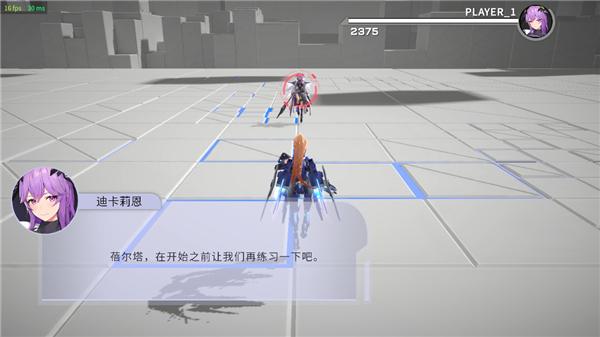 星之翼游戏官方下载,星之翼,二次元手游,科幻手游