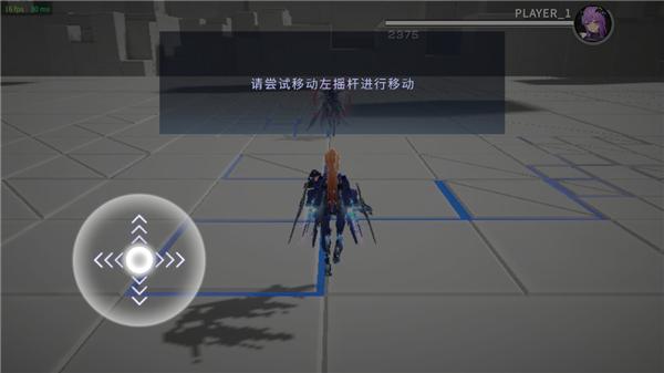 星之翼游戏官方下载,星之翼,二次元手游,科幻手游