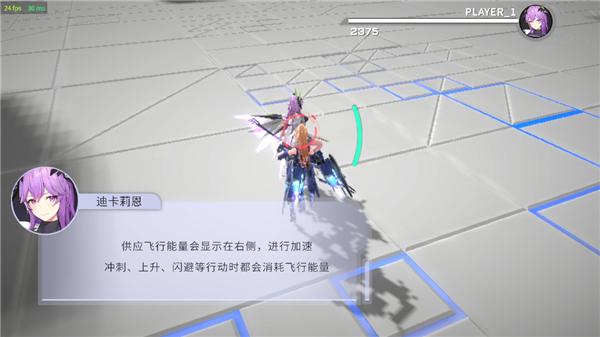 星之翼游戏官方下载,星之翼,二次元手游,科幻手游
