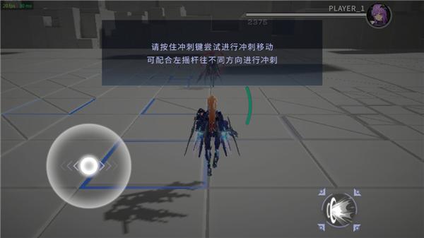星之翼游戏官方下载,星之翼,二次元手游,科幻手游