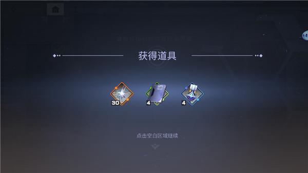 星之翼游戏官方下载,星之翼,二次元手游,科幻手游