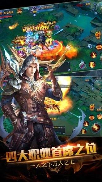 自由之都手游下载,自由之都,战斗手游,竞技手游