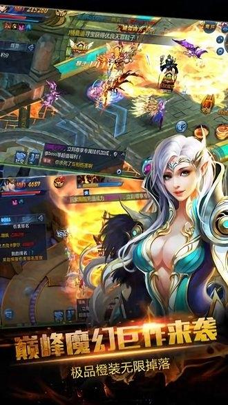 自由之都手游下载,自由之都,战斗手游,竞技手游