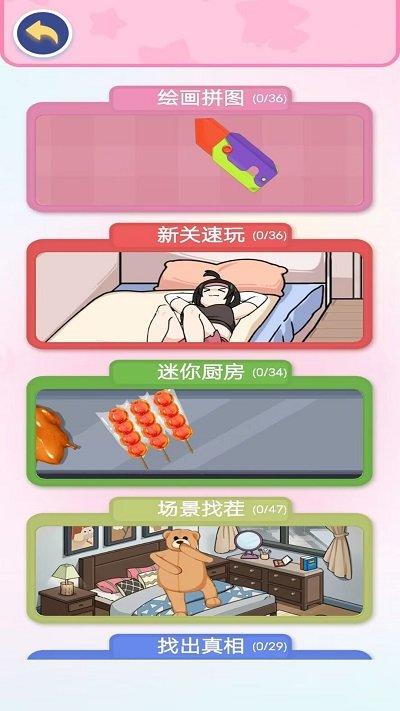 剑来诛仙红包版(暂未上线),剑来诛仙,仙侠手游,修仙手游