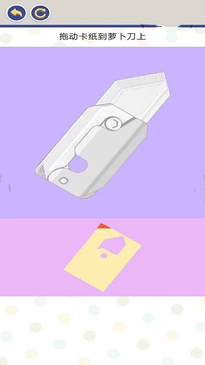 剑来诛仙红包版(暂未上线),剑来诛仙,仙侠手游,修仙手游