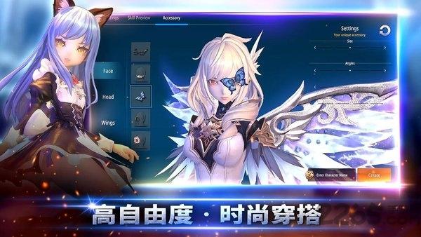 aura kingdom2手游下载,aurakingdom2,魔幻手游,3d手游