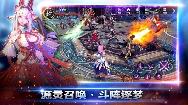 aura kingdom2手游下载,aurakingdom2,魔幻手游,3d手游