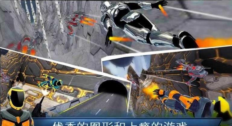 超级飞翔英雄3d破解版下载,超级飞翔英雄3d,休闲游戏,动作游戏