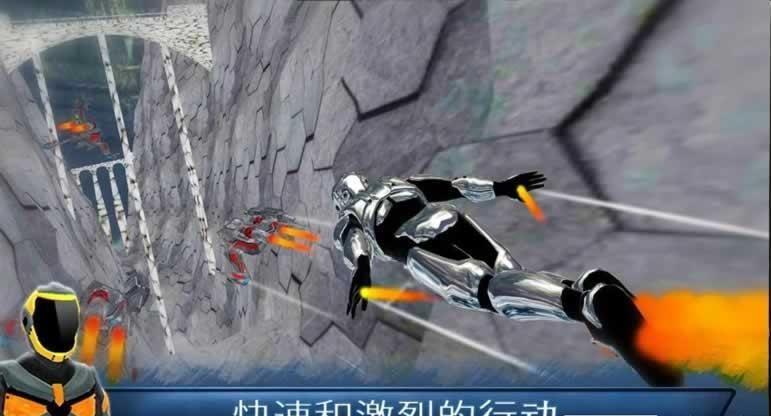 超级飞翔英雄3d破解版下载,超级飞翔英雄3d,休闲游戏,动作游戏