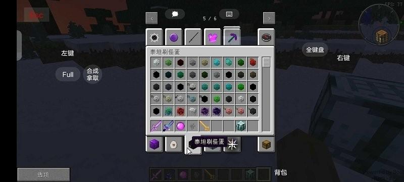 我的世界中世纪生存游戏最新版下载,我的世界中世纪生存,像素游戏,模拟游戏