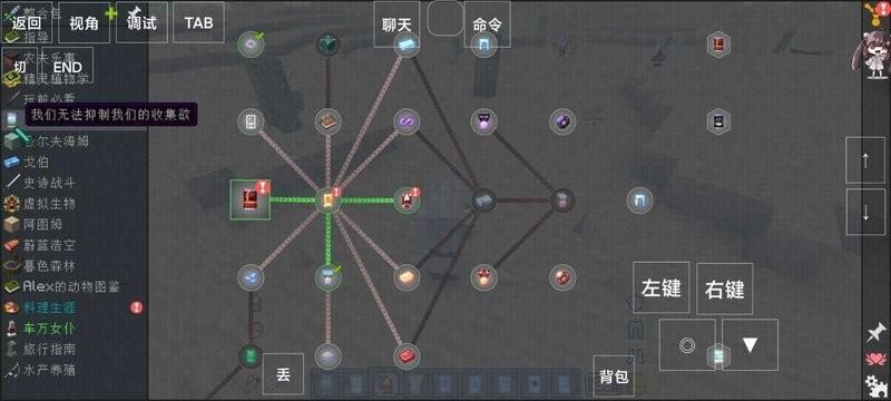 我的世界中世纪生存游戏最新版下载,我的世界中世纪生存,像素游戏,模拟游戏