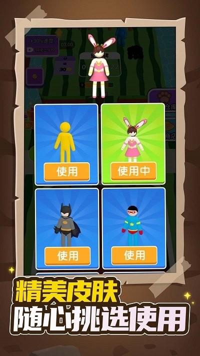 矿工之王游戏下载,矿工之王,采矿游戏,模拟以后洗