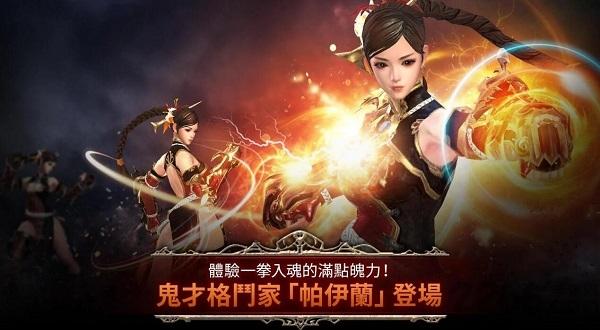 hit英雄之战韩服汉化版下载,hit英雄之战,rpg手游,魔幻手游